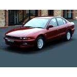 Vlečna kljuka Mitsubishi Galant - 4/5 vrat - (E5) (EA,2/5/6W) - od 11/1992 do 2004